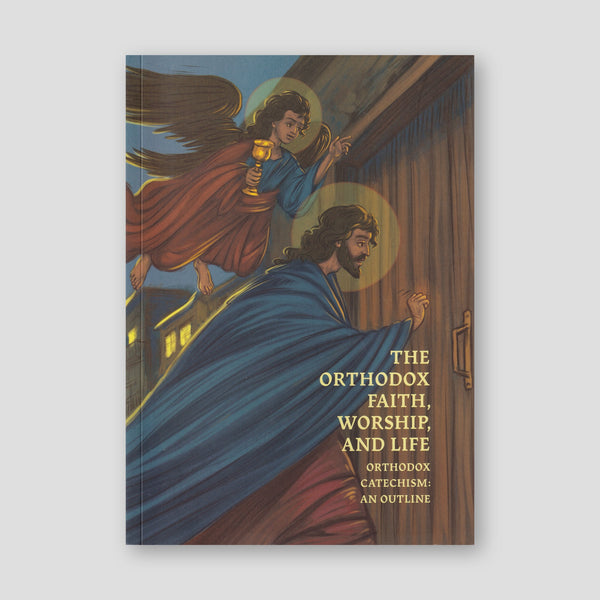 The Orthodox Faith, Worship, and Life — front cover