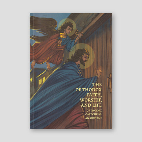 The Orthodox Faith, Worship, and Life — front cover