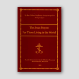 The Jesus Prayer for those Living in the World — front cover