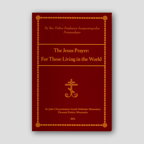 The Jesus Prayer for those Living in the World — front cover