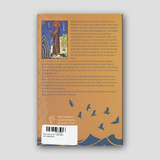 The Life of St. Cuthbert of Lindisfarne — back cover