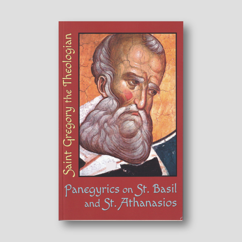 Panegyrics on Saint Basil and Saint Athanasios — front cover