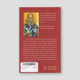 Panegyrics on Saint Basil and Saint Athanasios — back cover