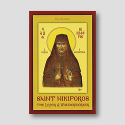 Saint Nikiforos - The Leper & Wonderworker — front cover