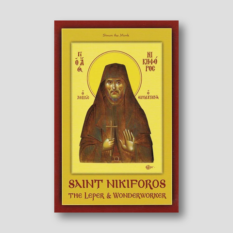 Saint Nikiforos - The Leper & Wonderworker — front cover