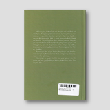 Γέροντας Εφραίμ Κατουνακιώτης (με CD) — back cover