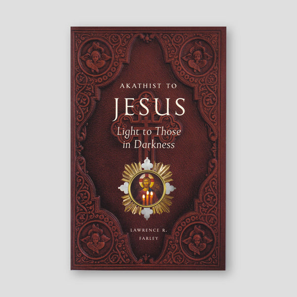 Akathist to Jesus, Light to Those in Darkness — front cover