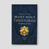 Akathist to the Most Holy Theotokos, Daughter of Zion — front cover