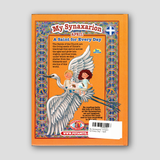 My Synaxarion “A Saint for Every Day” - April — back cover