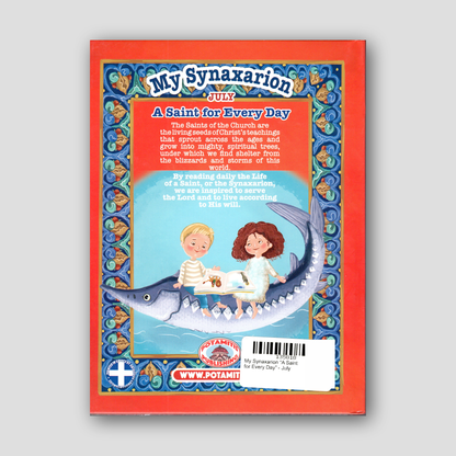My Synaxarion “A Saint for Every Day” - July — back cover