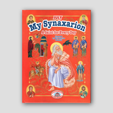 My Synaxarion “A Saint for Every Day” - July — front cover
