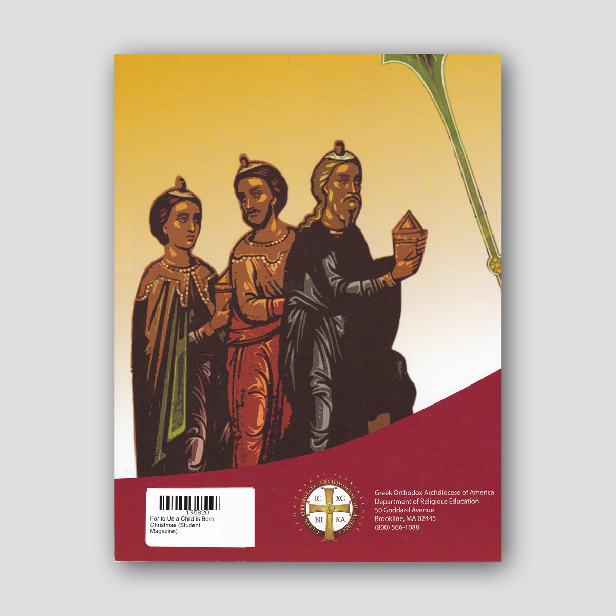 For to Us a Child is Born Christmas (Student Magazine) — back cover