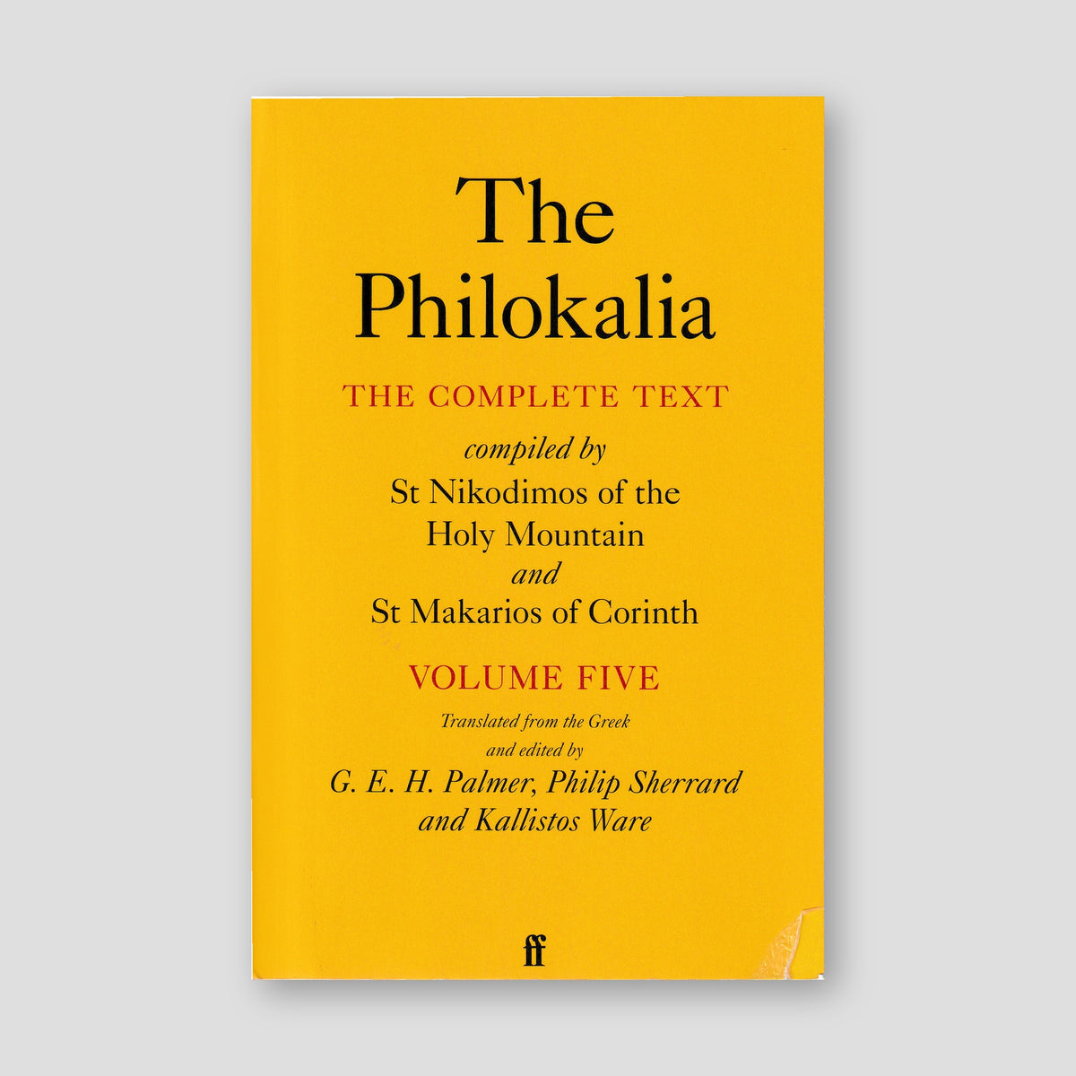 The Philokalia - Volume 5 — front cover