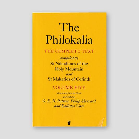 The Philokalia - Volume 5 — front cover