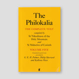 The Philokalia - Volume 5 — front cover