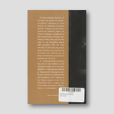 H Ελληνορθόδοξη Πρόταση — back cover