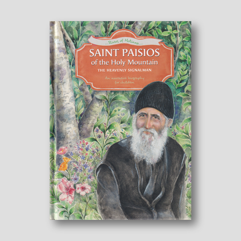Saint Paisios of the Holy Mountain: The Heavenly Signalman — front cover