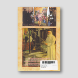 Ο Αγιοταφίτης Νεοϊερομάρτυς Φιλούμενος — back cover