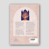 The Good Samaritan: A Children's Catechism — back cover