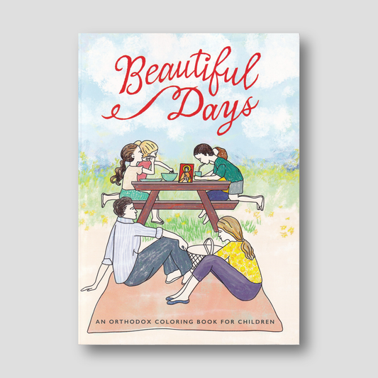 Beautiful Days: An Orthodox Coloring Book for Children — front cover