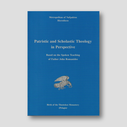 Patristic and Scholastic Theology in Perspective — front cover