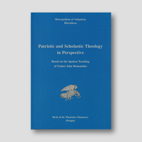 Patristic and Scholastic Theology in Perspective — front cover