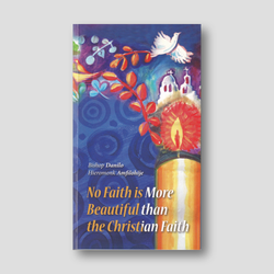 No Faith Is More Beautiful Than the Christian Faith — front cover