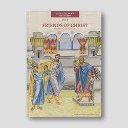 Friends of Christ - July — front cover