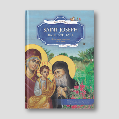 Saint Joseph the Hesychast — front cover