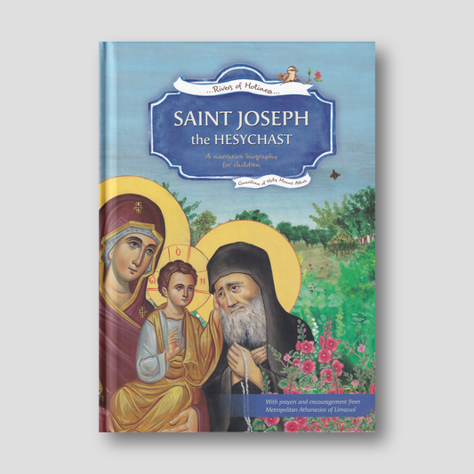 Saint Joseph the Hesychast — front cover