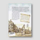 Saint Alexander: New Martyr of the White Rose Resistance — back cover