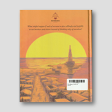 The Many Tunics of Christ — back cover