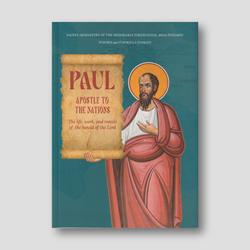 Paul Apostle to the Nations — front cover