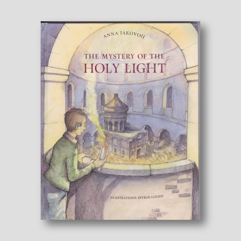 The Mystery of the Holy Light — front cover