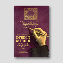 Dyed in Murex — front cover