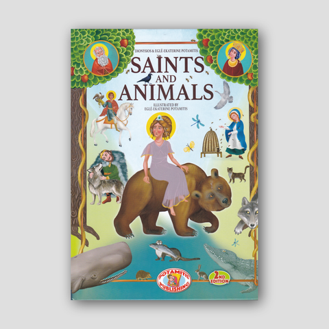 Saints and Animals — front cover
