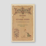 Entering the Orthodox Church — front cover