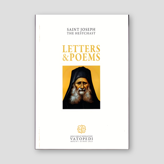 Saint Joseph the Hesychast, Letters & Poems — front cover