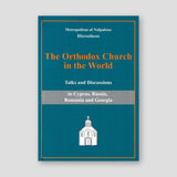 The Orthodox Church in the World — front cover