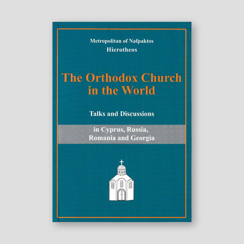 The Orthodox Church in the World — front cover