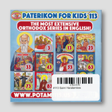 #113 Saint Haralambos — back cover