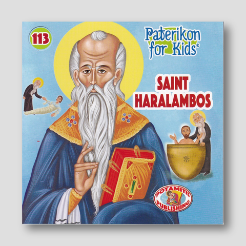 #113 Saint Haralambos — front cover