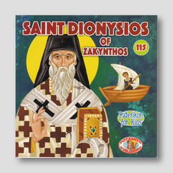 #115 Saint Dionysios of Zakynthos — front cover