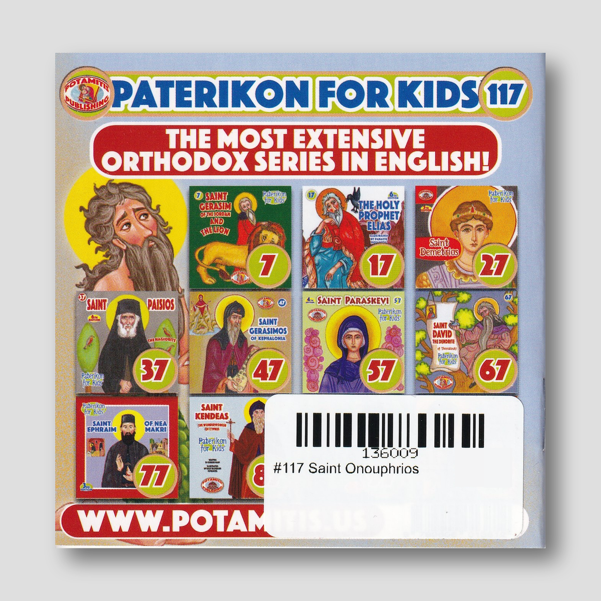 #117 Saint Onouphrios — back cover