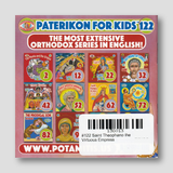 #122 Saint Theophano the Virtuous Empress — back cover