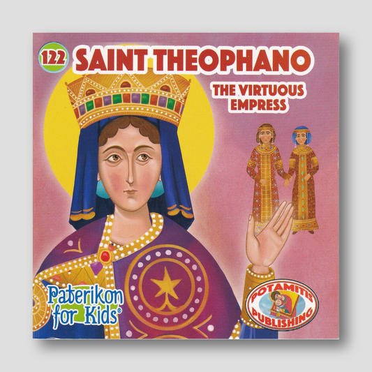 #122 Saint Theophano the Virtuous Empress — front cover