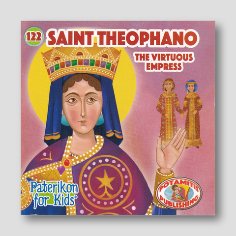 #122 Saint Theophano the Virtuous Empress — front cover