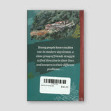 Saints Among Us — back cover