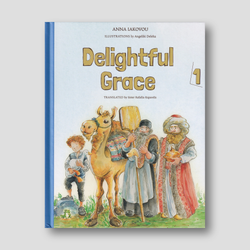 Delightful Grace: Volume 1 — front cover