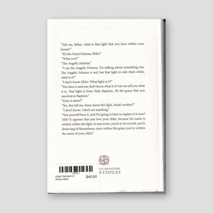 Saint Ephraim of Katounakia - The Disciple Full of Grace — back cover